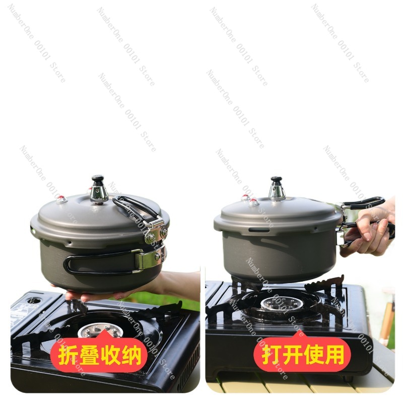 Camping Cooking Rice - 휴대용 야외 압력솥 미니 캠핑 밥솥