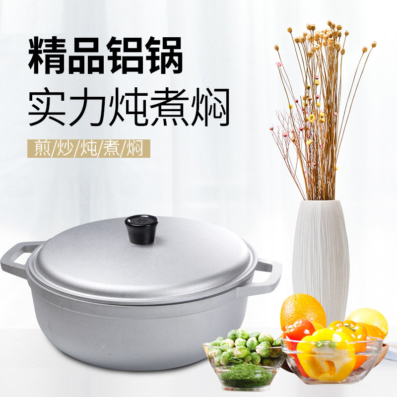 Camping Cooking Rice - 가스레인지용 소형 두꺼운 알루미늄 냄비, 국,