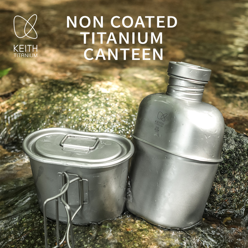 Camping Outdoor Cooking Set - KEITH 순수 티타늄 캔틴 식기 세트,