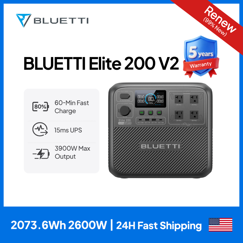 Camping Cooking Heater - 【리뉴얼】BLUETTI Elite 200 V2 휴대용 발전소