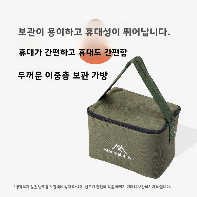 마운틴하이커 휴대용 나무 장작 사각 스토브, 스테인리스 - Camping Cooking Grate 리뷰 및 가격