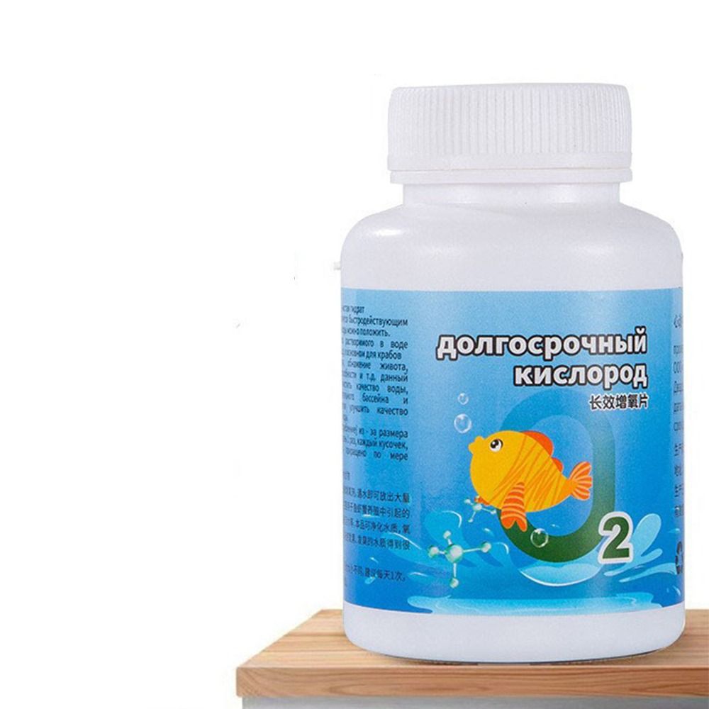 강력한 수족관 산소 정제 냄새 제거제 청소용 정수 정제 - Water Purification Tablet 리뷰 및 가격