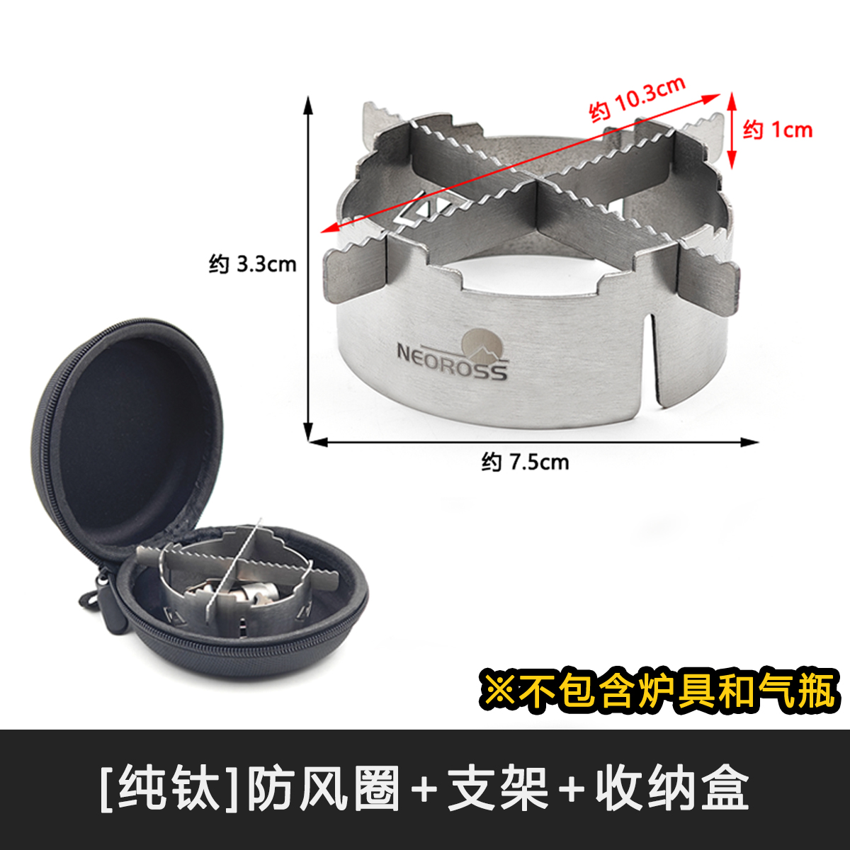 BRS-3000T 캠핑 기어, 초경량 순수 티타늄 방풍 - Camping Cooking Grate 리뷰 및 가격