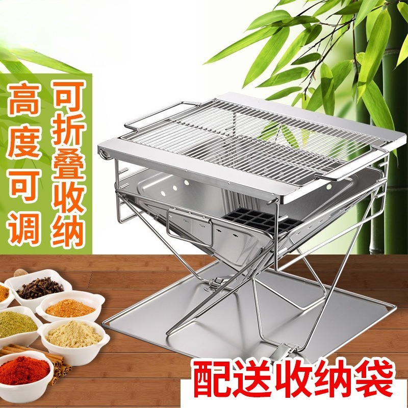 MT‑045 휴대용 접이식 화덕 바베큐 그릴 야외 캠핑 - Camping Cooking Fire Pit 리뷰 및 가격