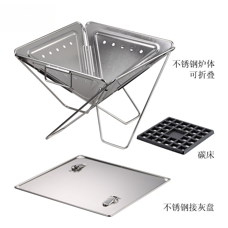 MT‑045 휴대용 접이식 화덕 바베큐 그릴 야외 캠핑 - Camping Cooking Fire Pit 리뷰 및 가격