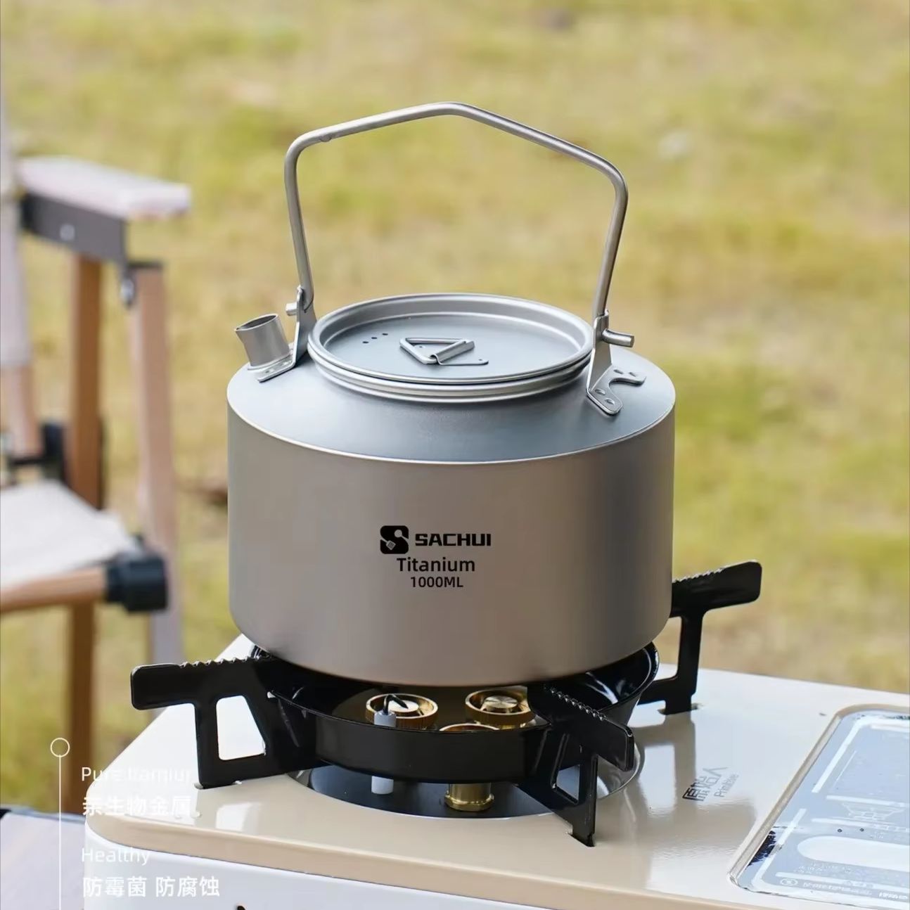 1000ML 순수 티타늄 주전자 야외 초경량 차/커피  - Camping Cooking Books 리뷰 및 가격