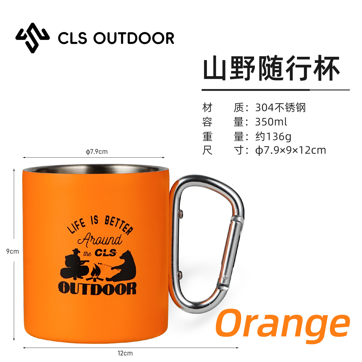 야외 무지개 색상 물컵 커피 캠핑컵 하이킹 스테인리스  - Camping Cooking Cup 리뷰 및 가격