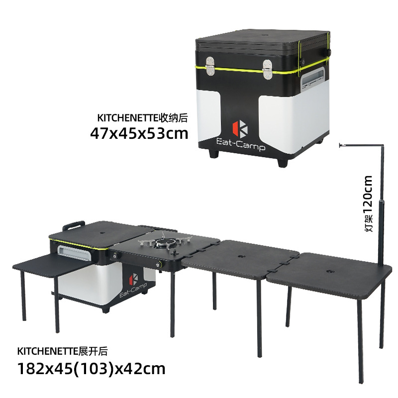 휴대용 이동식 캠핑 키친 테이블, 접이식 야외 조리대  - Camping Cooking Table With Storage 리뷰 및 가격