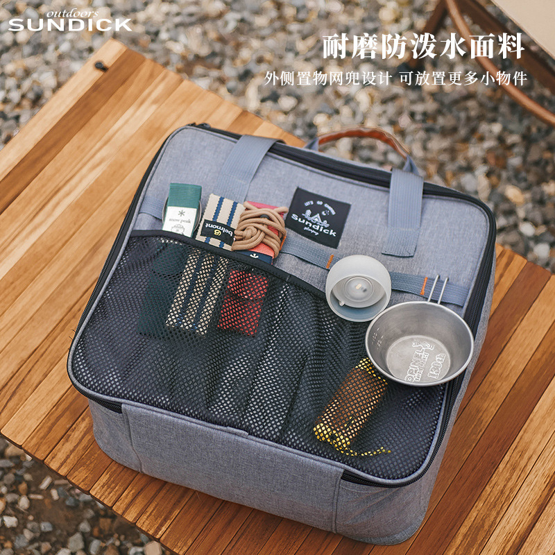 야외 캠핑 피크닉 가방 보관 가방 충돌 방지 휴대용 식 - Camping Cooking Hob 리뷰 및 가격