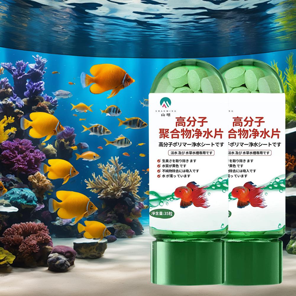 2pcs 물 정화 정제 물고기 그릇 물 청소 냄새 제거 - Water Purification Tablet 리뷰 및 가격