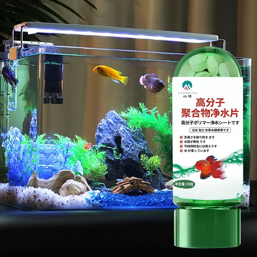 2pcs 물 정화 정제 물고기 그릇 물 청소 냄새 제거 - Water Purification Tablet 리뷰 및 가격