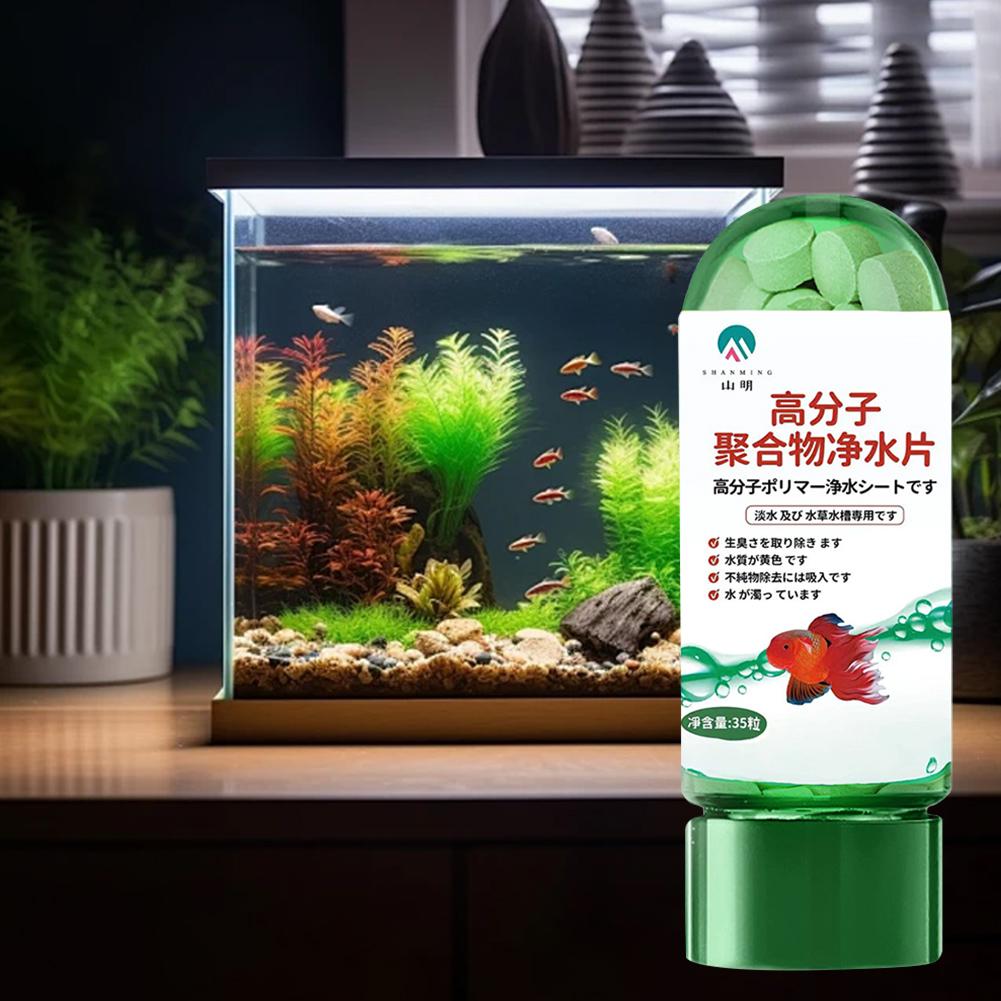 2pcs 물 정화 정제 물고기 그릇 물 청소 냄새 제거 - Water Purification Tablet 리뷰 및 가격