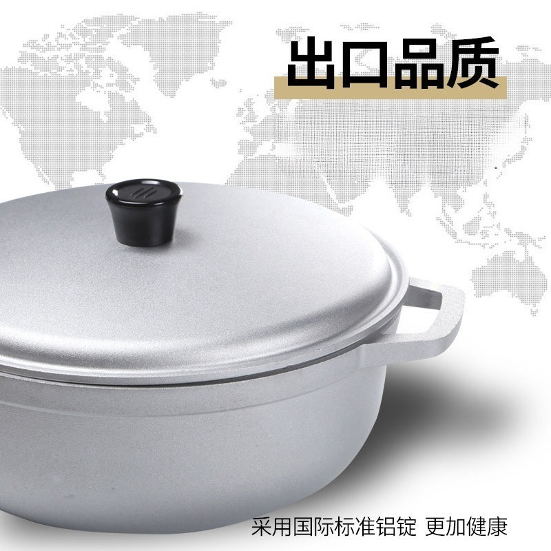가스레인지용 소형 두꺼운 알루미늄 냄비, 국, 스튜,  - Camping Cooking Rice 리뷰 및 가격