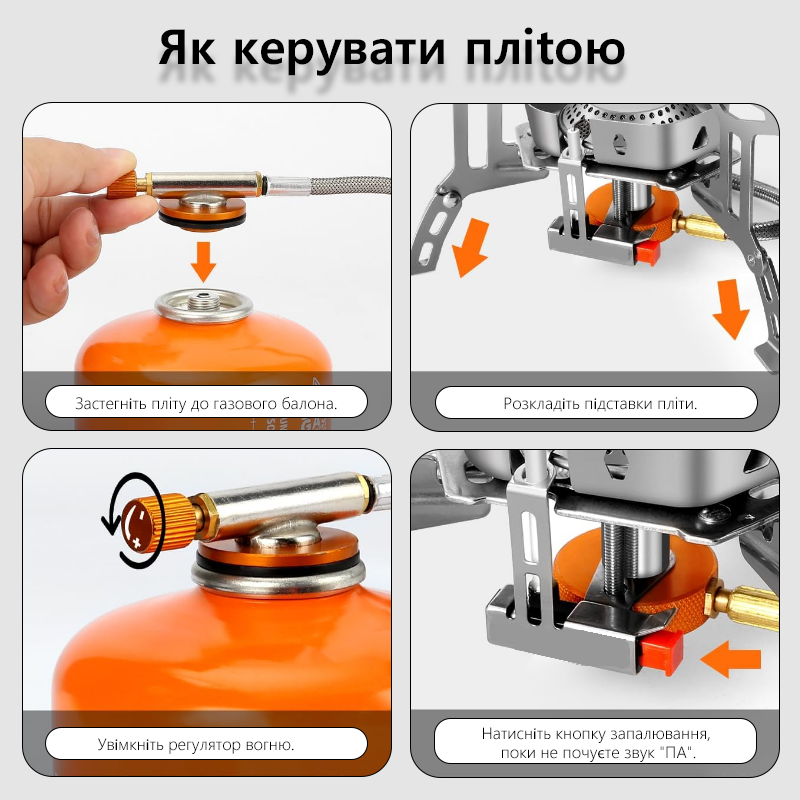 TARKA 3800W 캠핑 가스 스토브 피크닉 버너 하 - Camping Cooking Heater 리뷰 및 가격