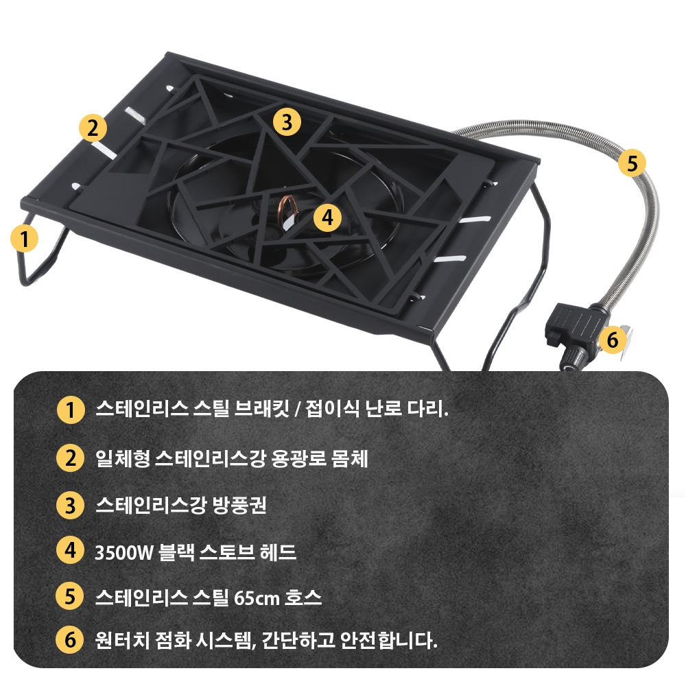 판다투어 캠핑 IGT 스토브 6500W 고화력 접이식  - Camping Cooking Hob 리뷰 및 가격