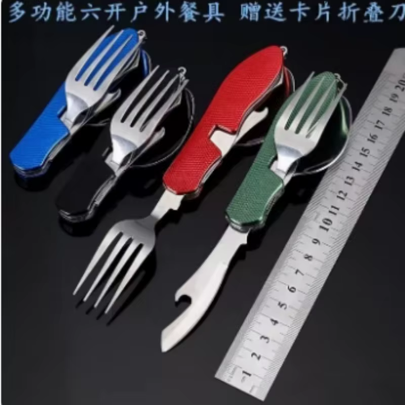 접이식 스테인리스 스틸 수저 세트, 일체형 휴대용 나이 - Camping Cooking And Cutlery Set 리뷰 및 가격