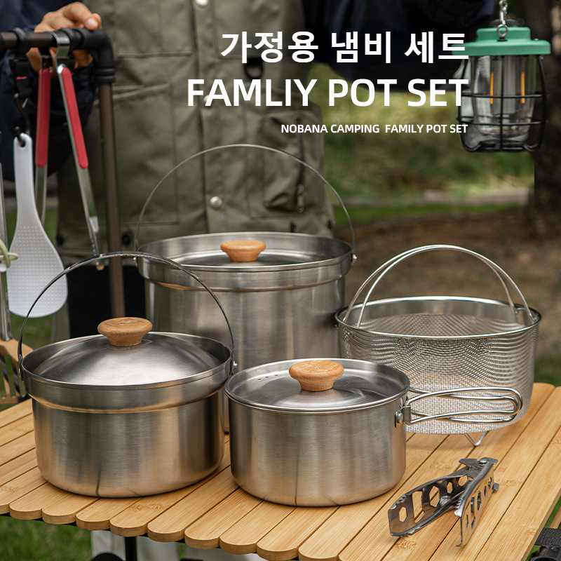 NOBANA 최신 야외 스테인레스 스틸 냄비 세트 캠핑 - Camping Cooking Gear Set 리뷰 및 가격